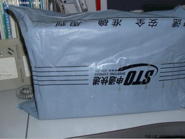 江淮悅悅改裝自動(dòng)關(guān)窗作業(yè)