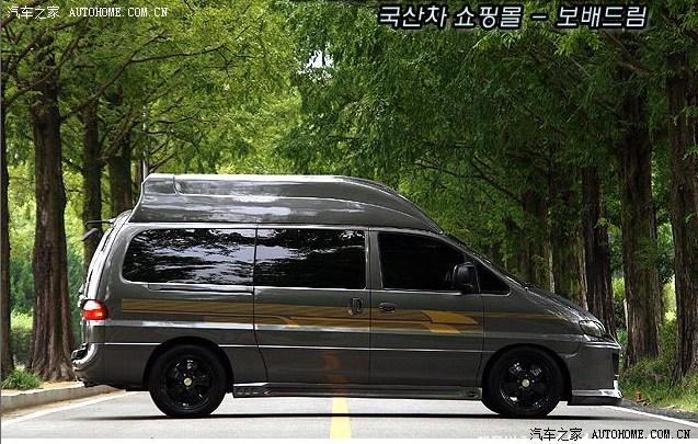 汽車改裝圖片