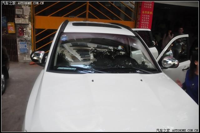 汽車改裝圖片