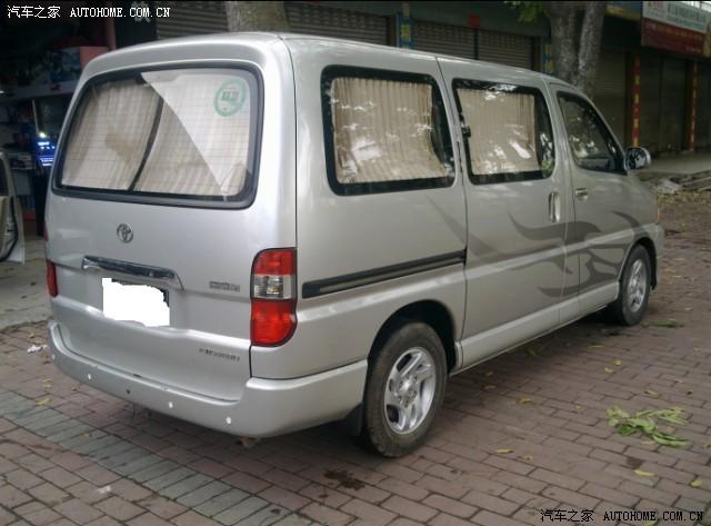 汽車改裝圖片