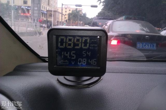 汽車改裝圖片