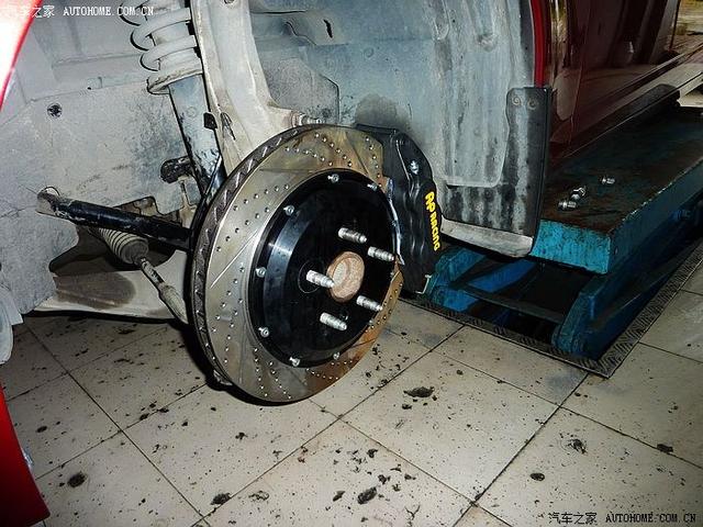 汽車改裝