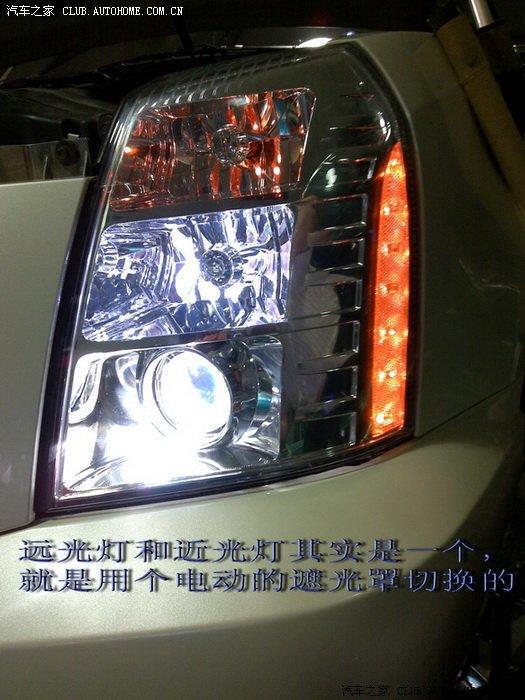 紅色凱雷德Hybrid提車作業(yè)