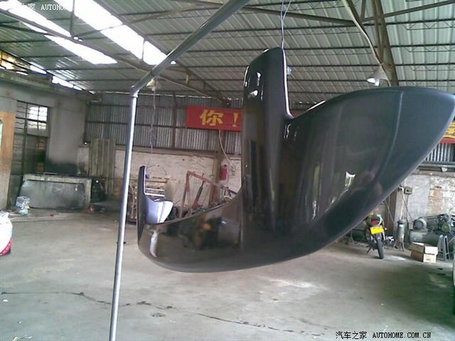 汽車改裝圖片