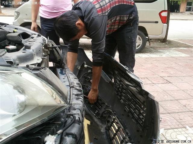 汽車改裝圖片