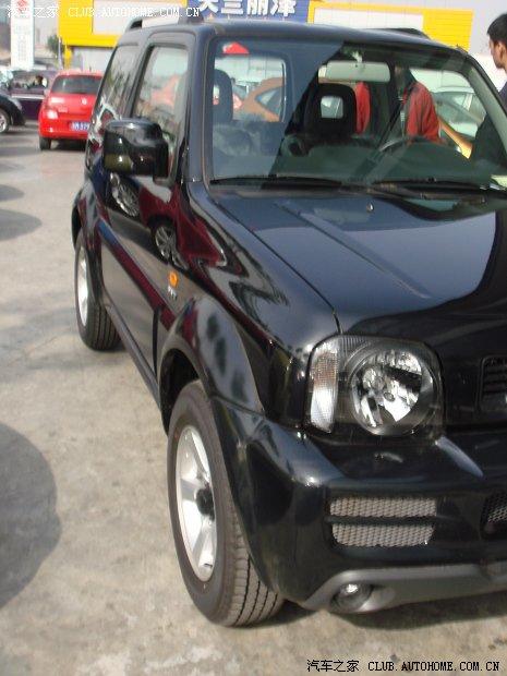 汽車改裝圖片