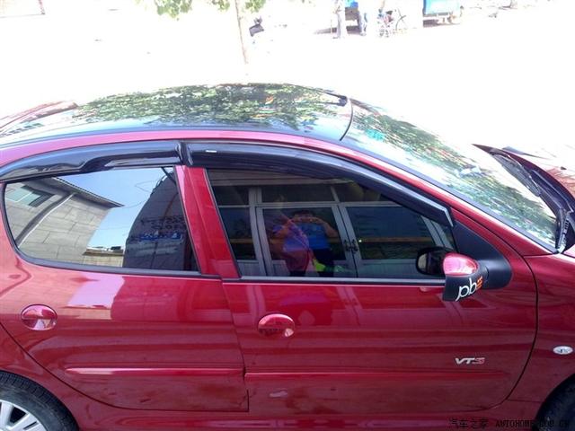 汽車改裝圖片