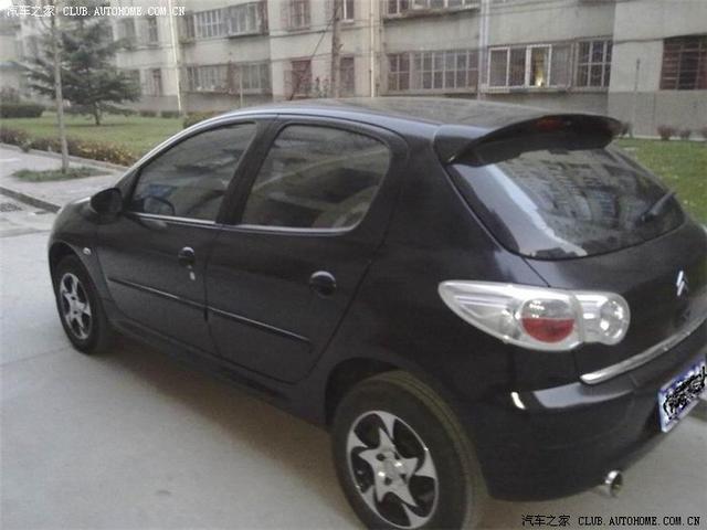 汽車改裝
