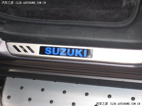 汽車改裝圖片