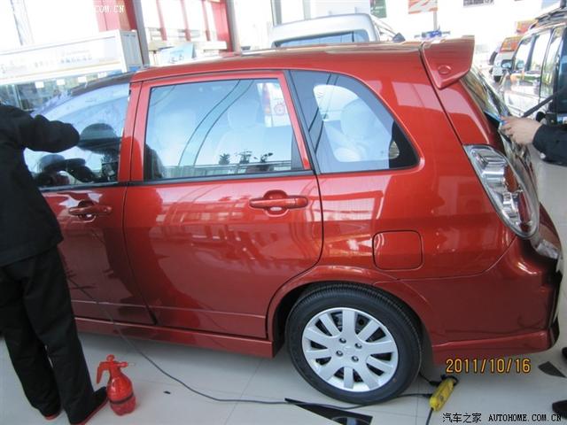 汽車改裝圖片