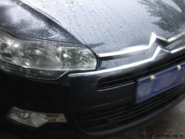 雪鐵龍C5改裝效果及用車感受