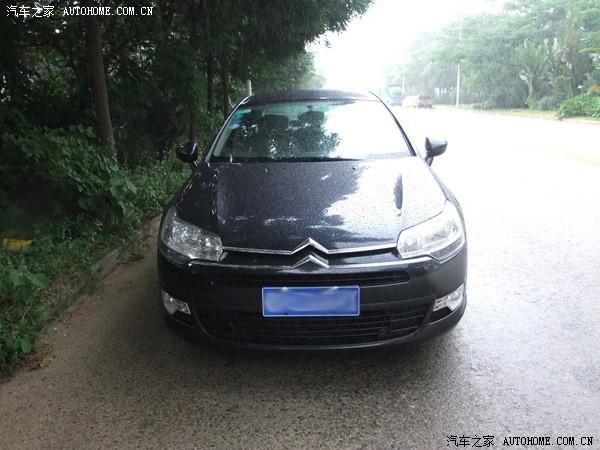 汽車改裝圖片