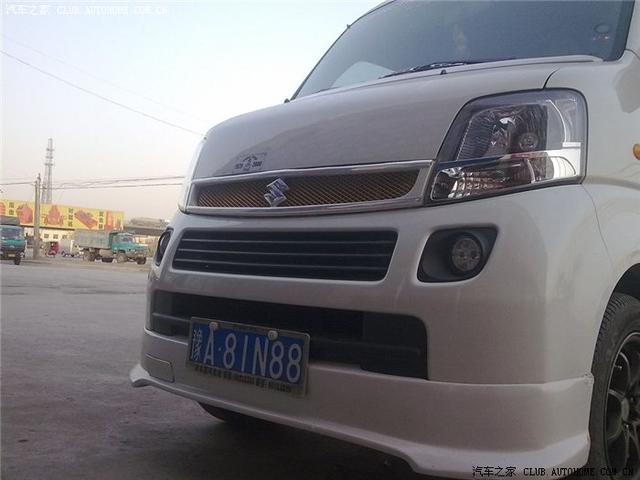 汽車改裝圖片