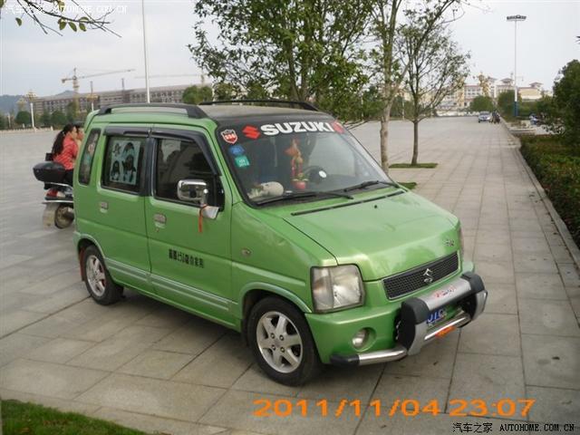 汽車(chē)改裝