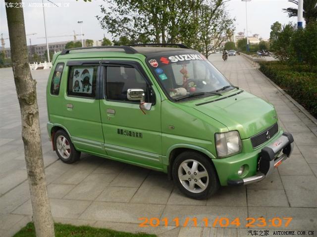 汽車(chē)改裝圖片