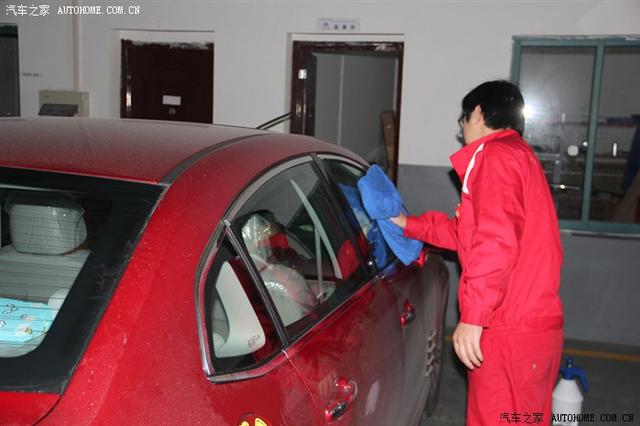 汽車改裝