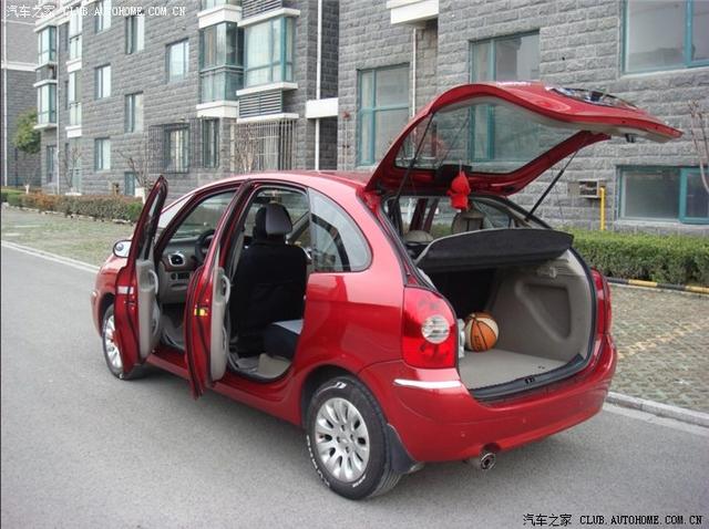 汽車改裝圖片