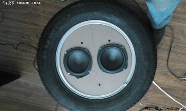汽車改裝圖片