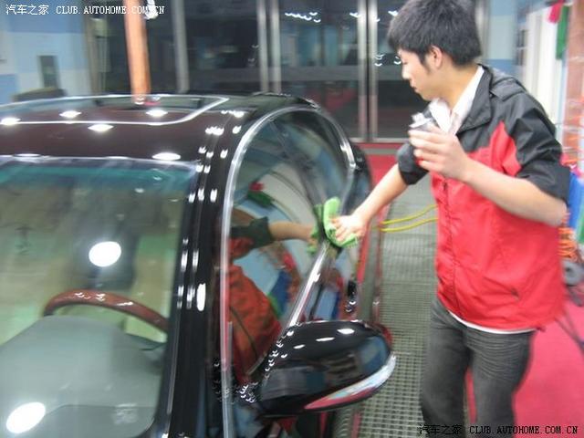 汽車改裝