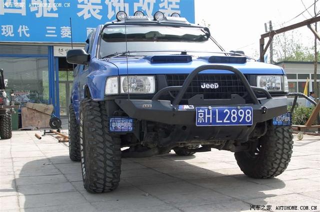 汽車改裝圖片