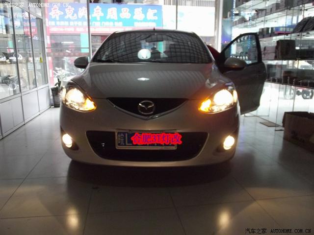 汽車(chē)改裝圖片