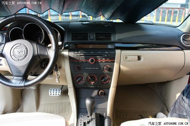 汽車改裝圖片