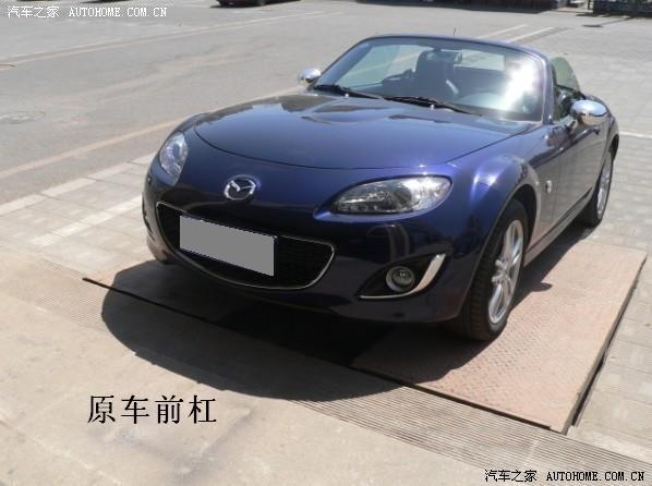 激情與速度4--劇中靚車系列賞析(二)