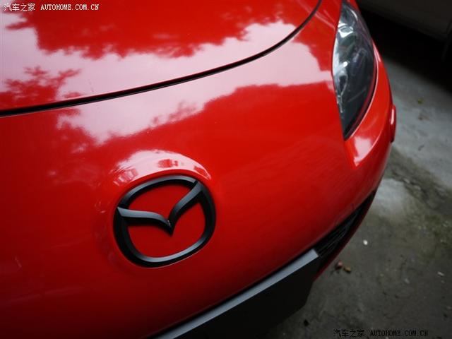 汽車(chē)改裝