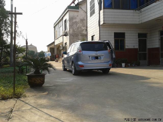 汽車改裝圖片