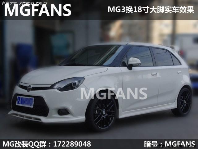京城唯一改裝版三門Golf MKII