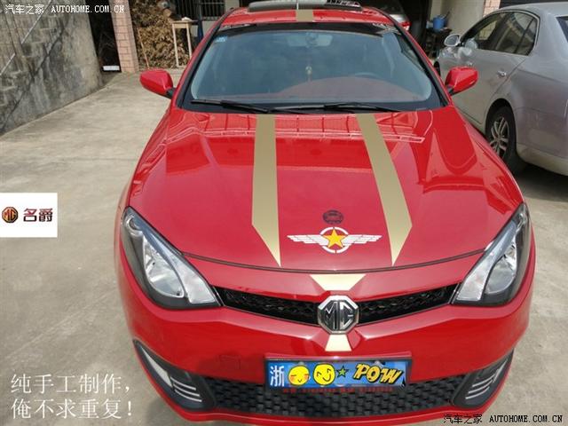 邁巴赫62S 內(nèi)部裝飾作業(yè)