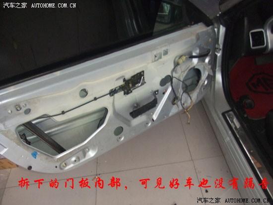 謳歌MDX改裝天使眼+日行燈
