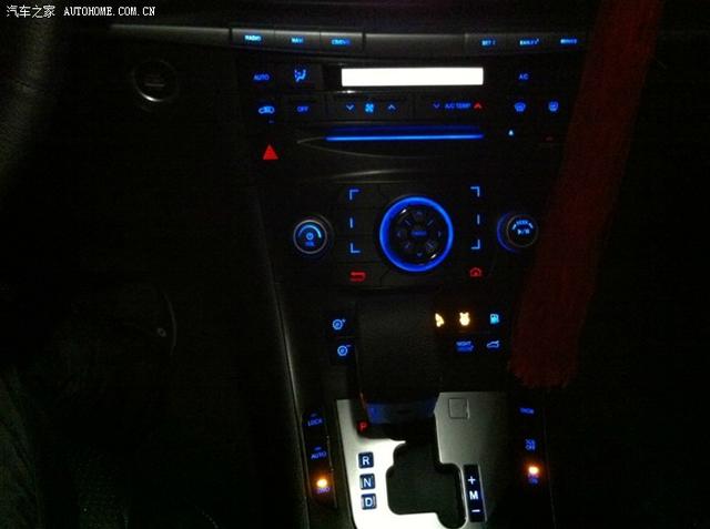 汽車改裝圖片