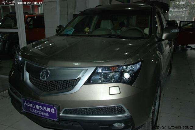 汽車改裝