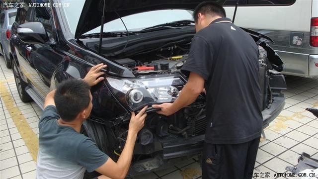 汽車改裝