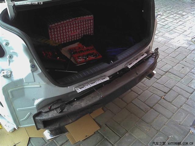 汽車改裝