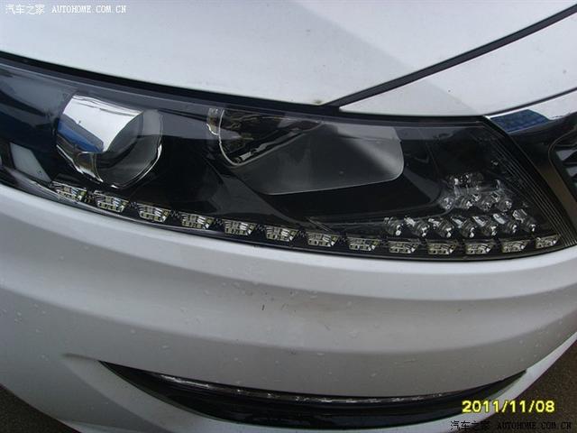 汽車改裝