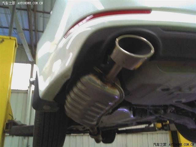 汽車改裝