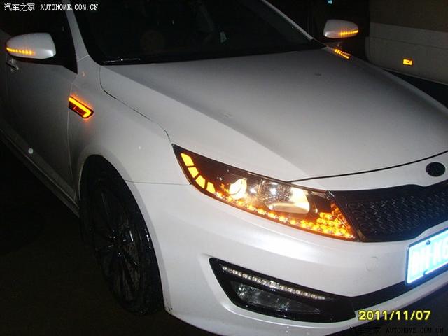 汽車改裝圖片
