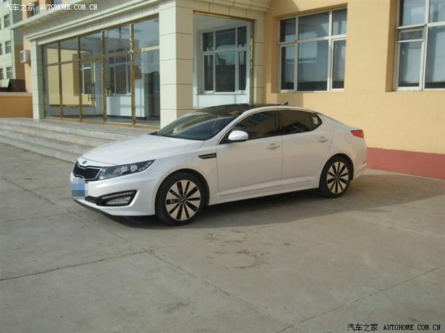 汽車改裝圖片
