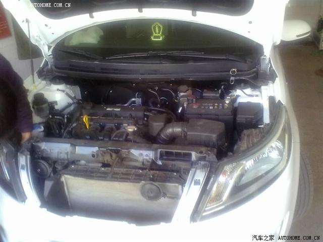 汽車改裝圖片