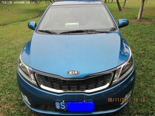 汽車(chē)改裝