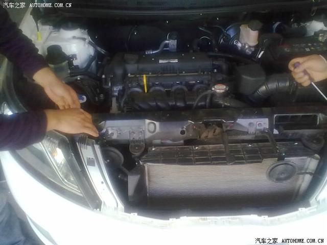 汽車改裝