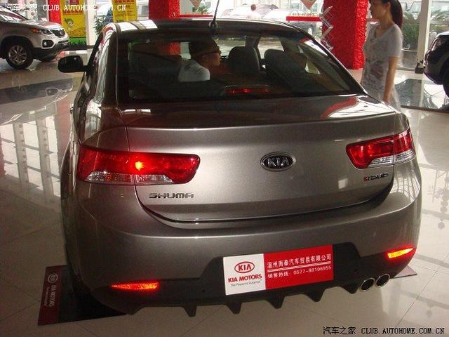索蘭托提車+外觀改裝作業(yè)