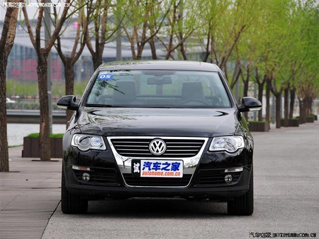 汽車改裝