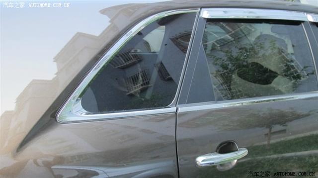 汽車改裝