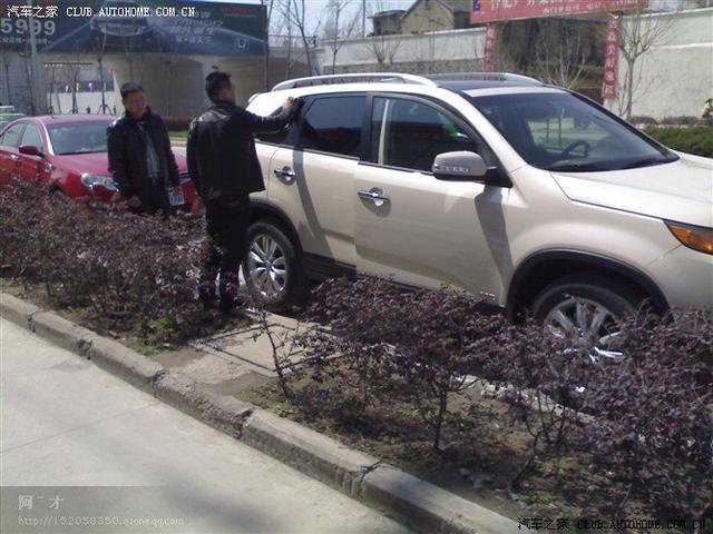 汽車改裝圖片