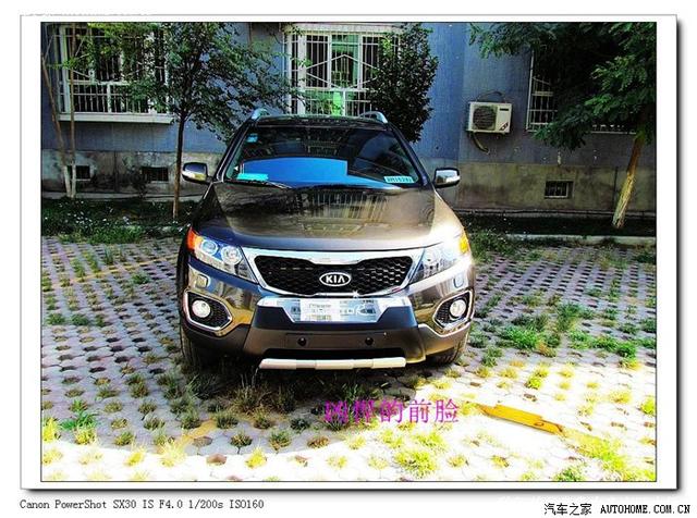 奇瑞A3改裝雙光透鏡氙氣大燈+天使惡魔眼
