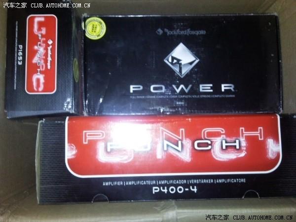 旗云改裝精工透鏡+氙氣大燈
