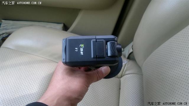 汽車改裝